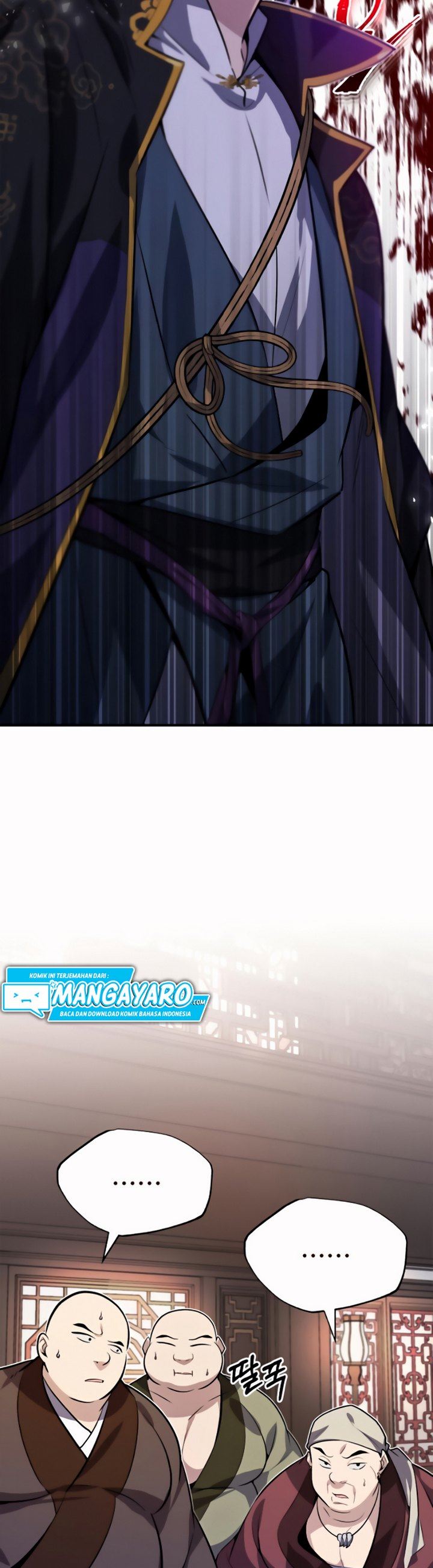 image-komik-number-one-star-instructor-master-baek-chapter-121-13/44