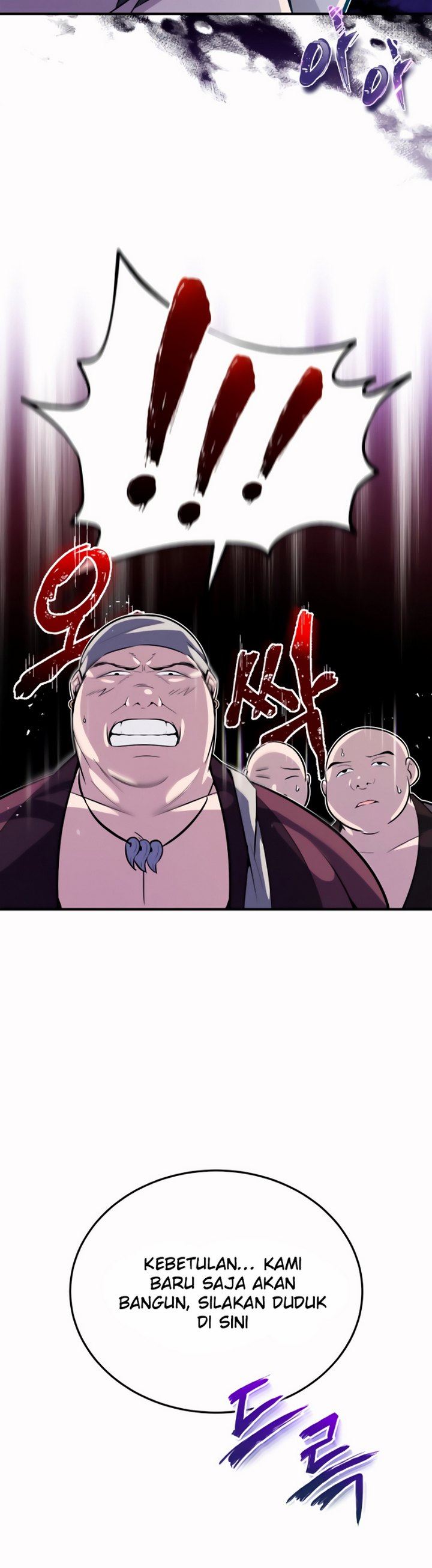 image-komik-number-one-star-instructor-master-baek-chapter-121-18/44