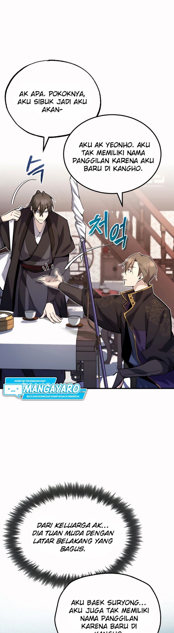 image-komik-number-one-star-instructor-master-baek-chapter-121-28/44