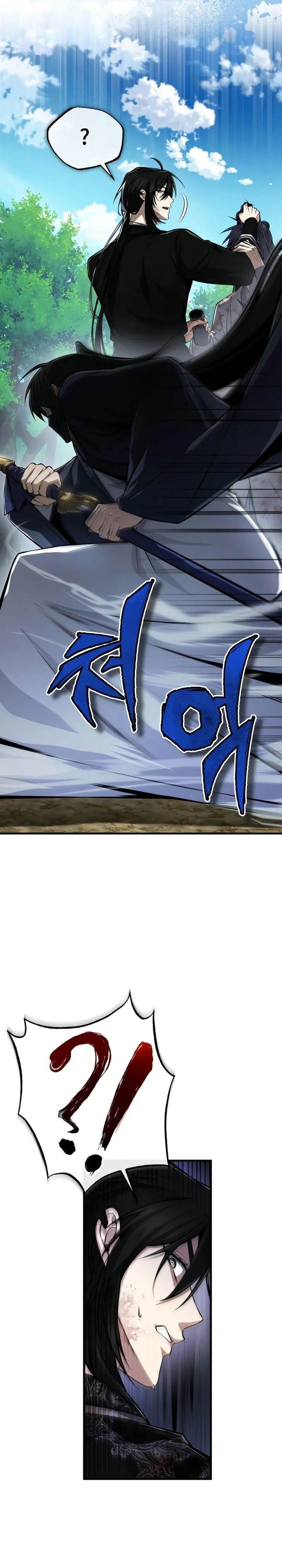 image-komik-number-one-star-instructor-master-baek-chapter-121-38/44