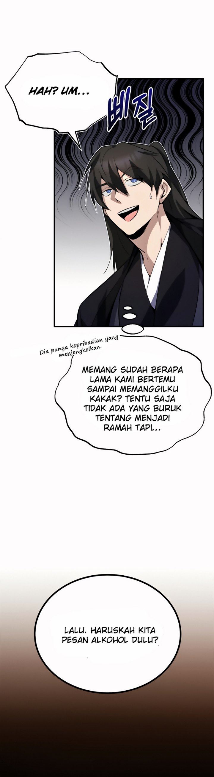 image-komik-number-one-star-instructor-master-baek-chapter-122-3/37