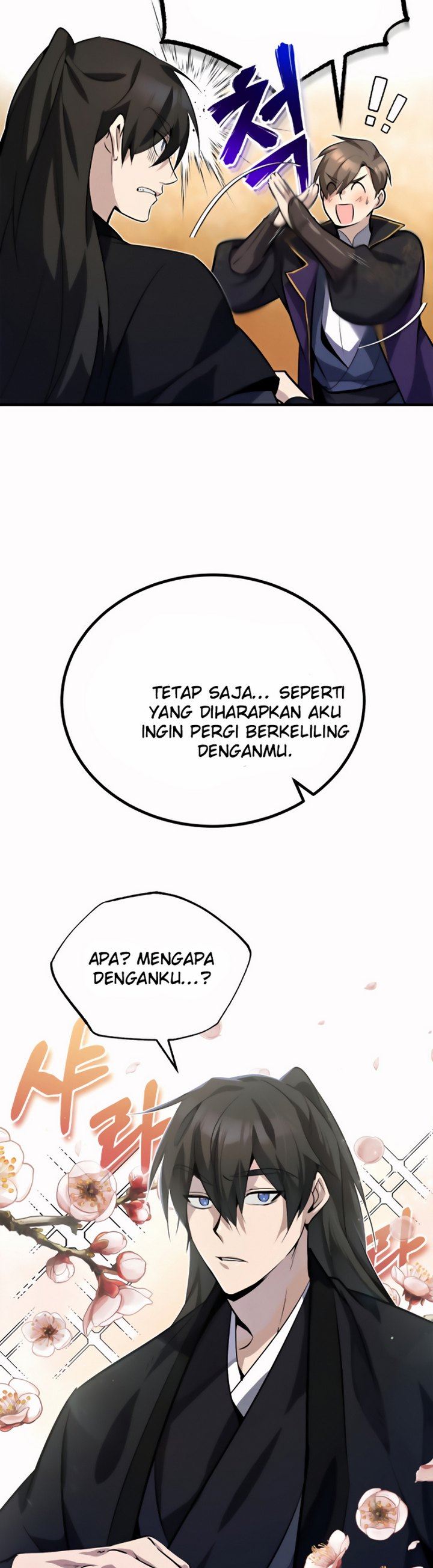 image-komik-number-one-star-instructor-master-baek-chapter-122-14/37