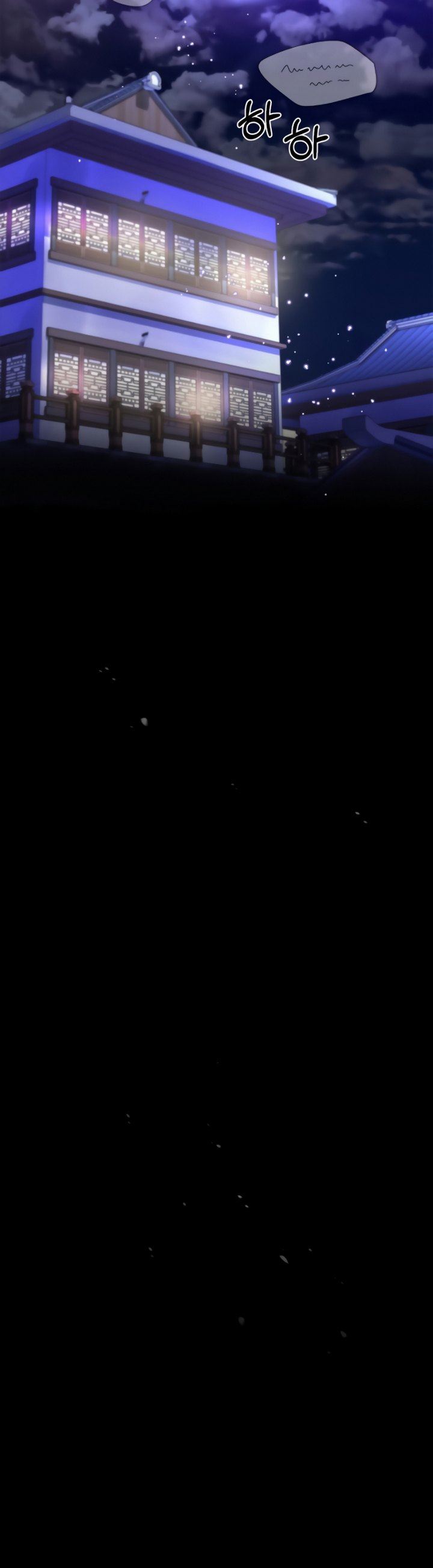 image-komik-number-one-star-instructor-master-baek-chapter-122-18/37