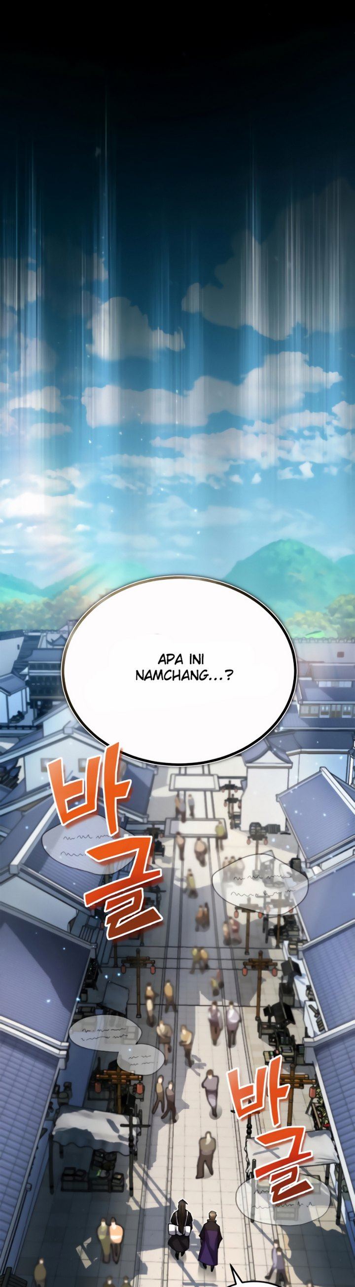 image-komik-number-one-star-instructor-master-baek-chapter-122-19/37