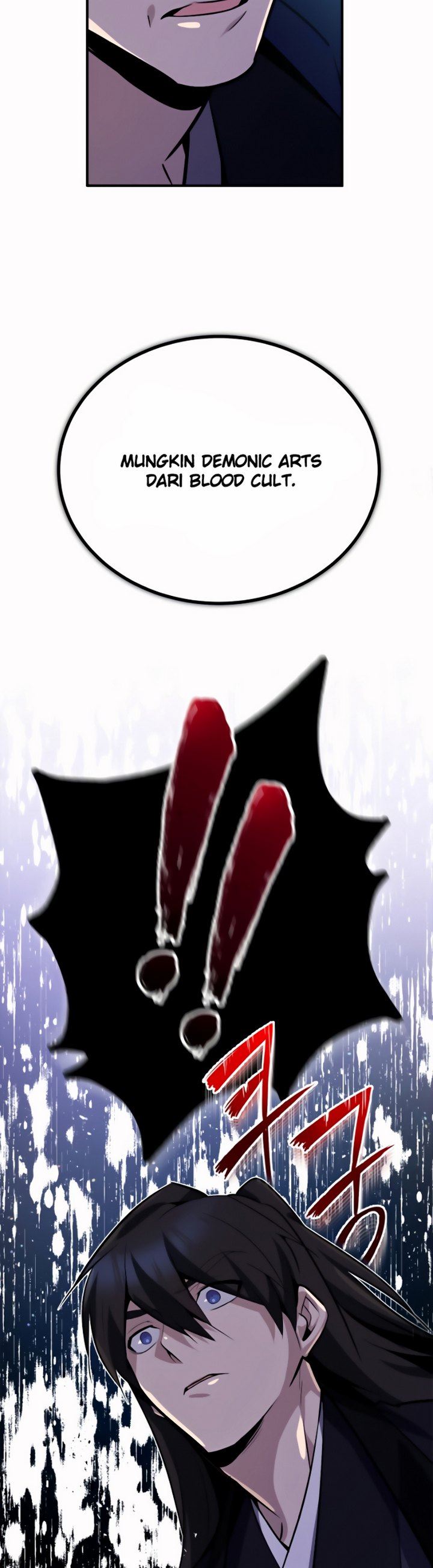 image-komik-number-one-star-instructor-master-baek-chapter-122-28/37