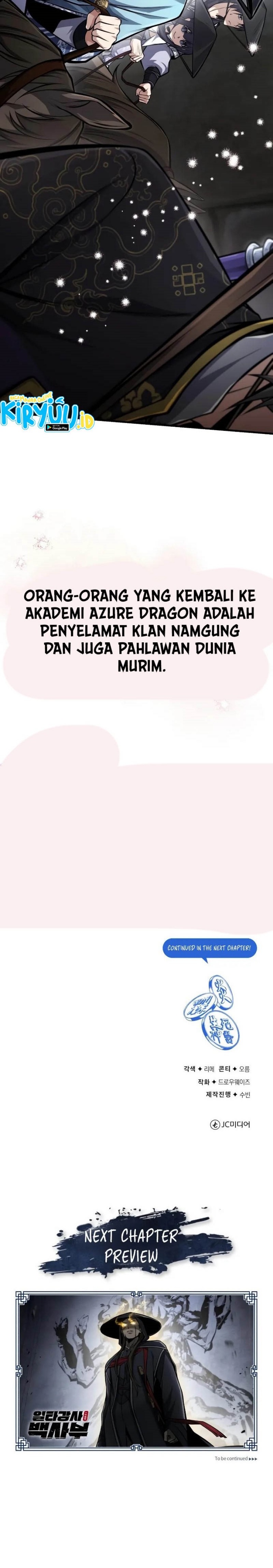 image-komik-number-one-star-instructor-master-baek-chapter-124-13/35