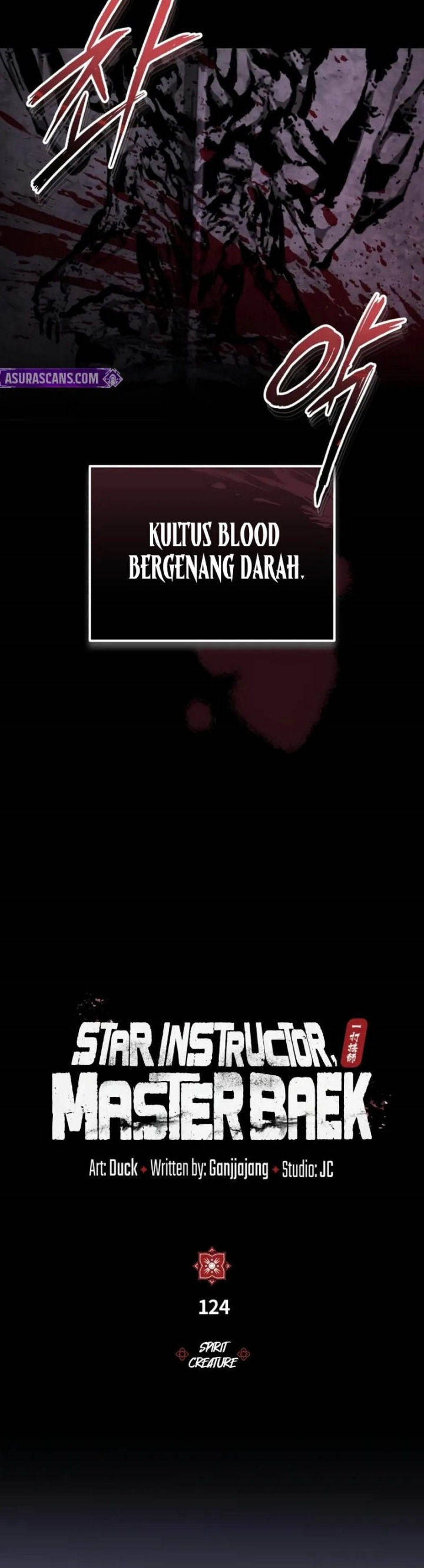 image-komik-number-one-star-instructor-master-baek-chapter-124-18/35