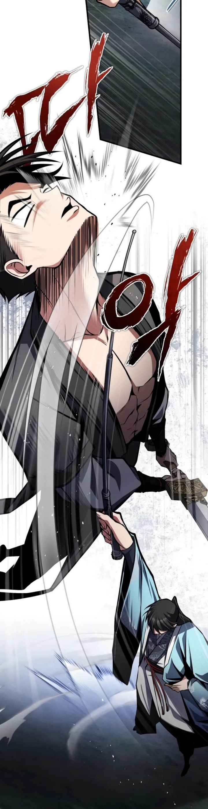 image-komik-number-one-star-instructor-master-baek-chapter-124-20/35