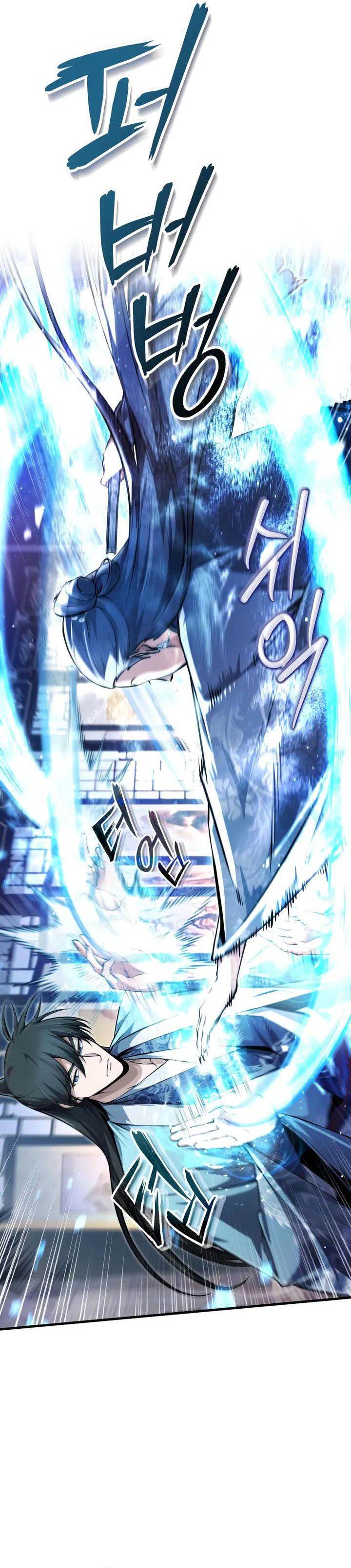 image-komik-number-one-star-instructor-master-baek-chapter-143-5/51