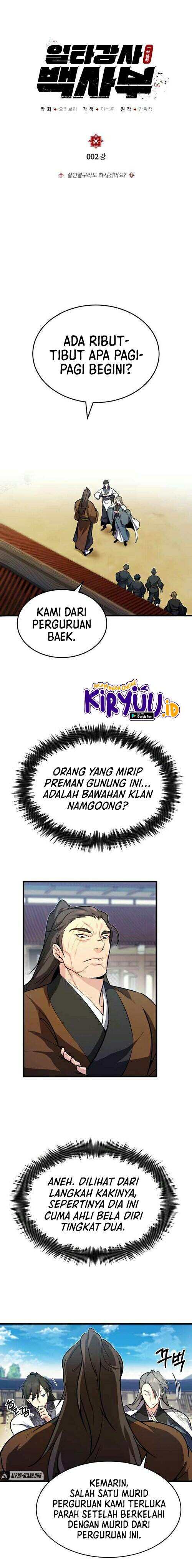 image-komik-number-one-star-instructor-master-baek-chapter-2-1/30