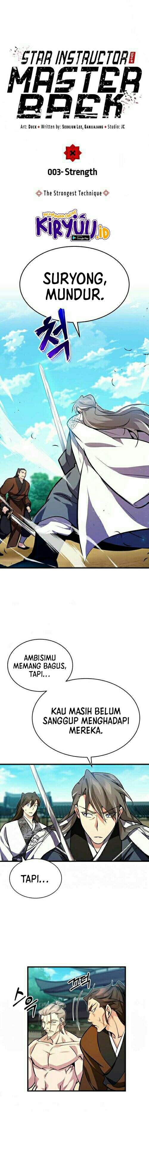 image-komik-number-one-star-instructor-master-baek-chapter-3-1/35