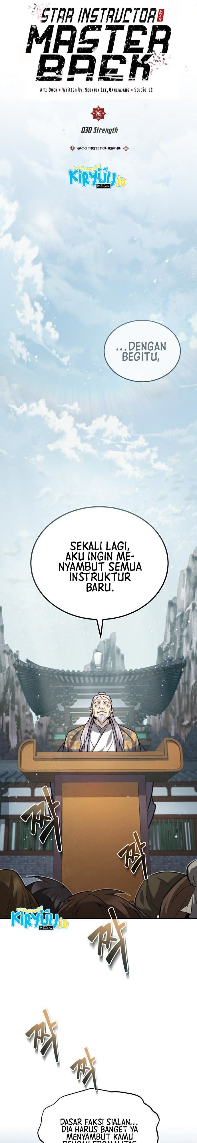 image-komik-number-one-star-instructor-master-baek-chapter-30-4/43