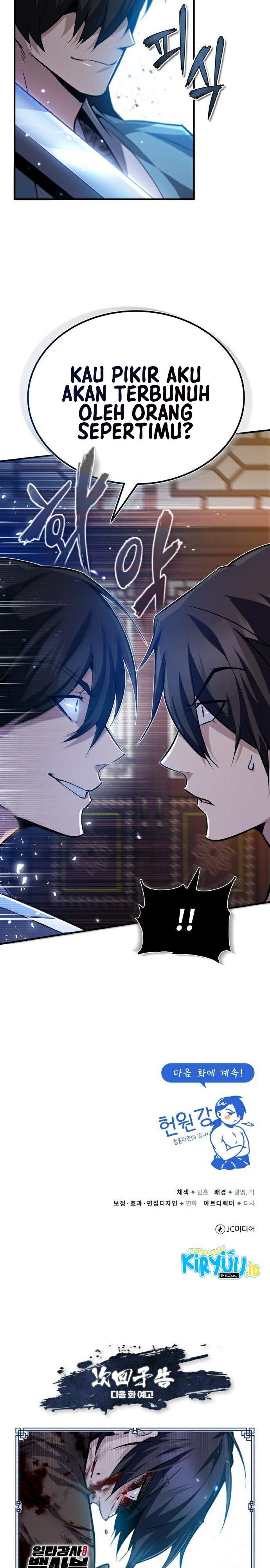 image-komik-number-one-star-instructor-master-baek-chapter-30-41/43