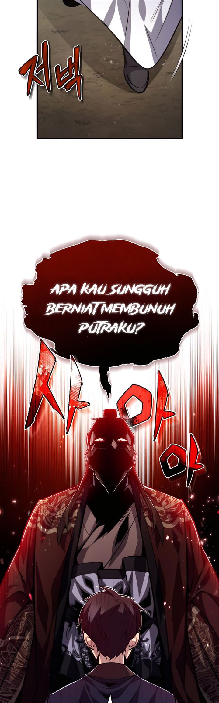 image-komik-number-one-star-instructor-master-baek-chapter-32-14/71