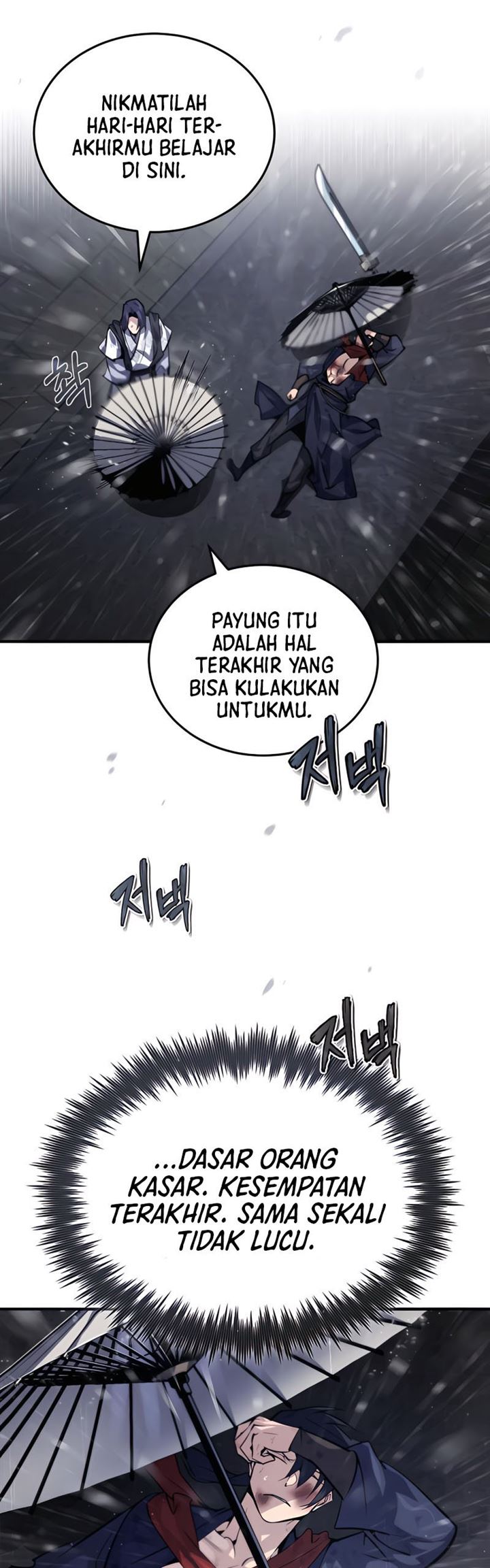 image-komik-number-one-star-instructor-master-baek-chapter-32-31/71