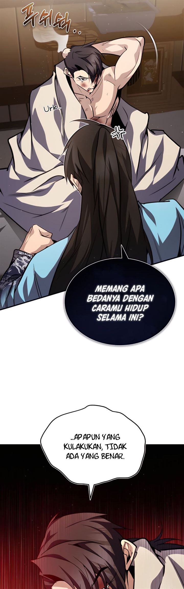 image-komik-number-one-star-instructor-master-baek-chapter-32-41/71