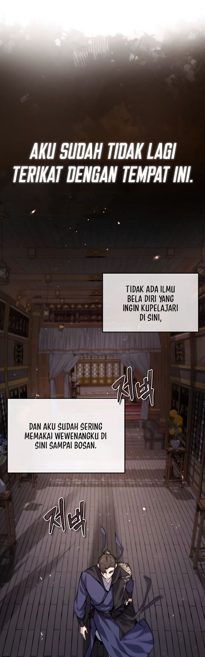 image-komik-number-one-star-instructor-master-baek-chapter-32-57/71