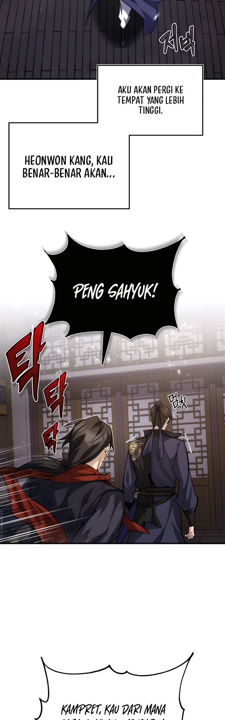 image-komik-number-one-star-instructor-master-baek-chapter-32-58/71