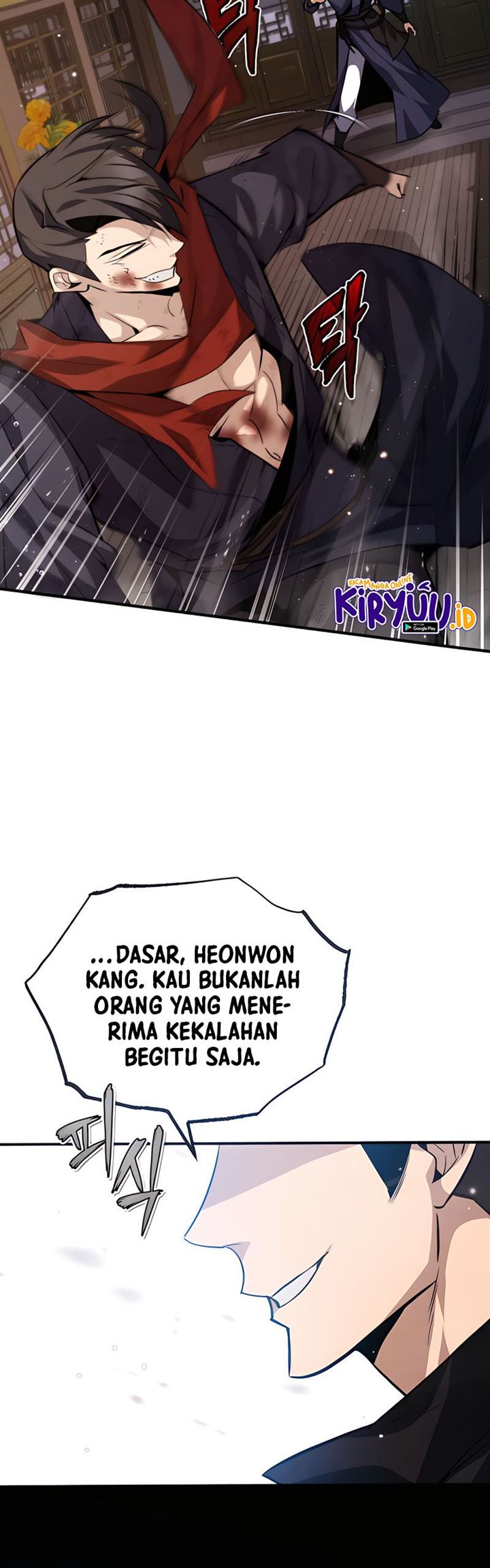 image-komik-number-one-star-instructor-master-baek-chapter-32-64/71