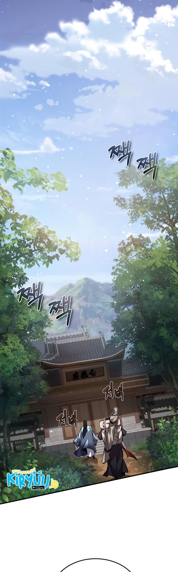 image-komik-number-one-star-instructor-master-baek-chapter-32-66/71