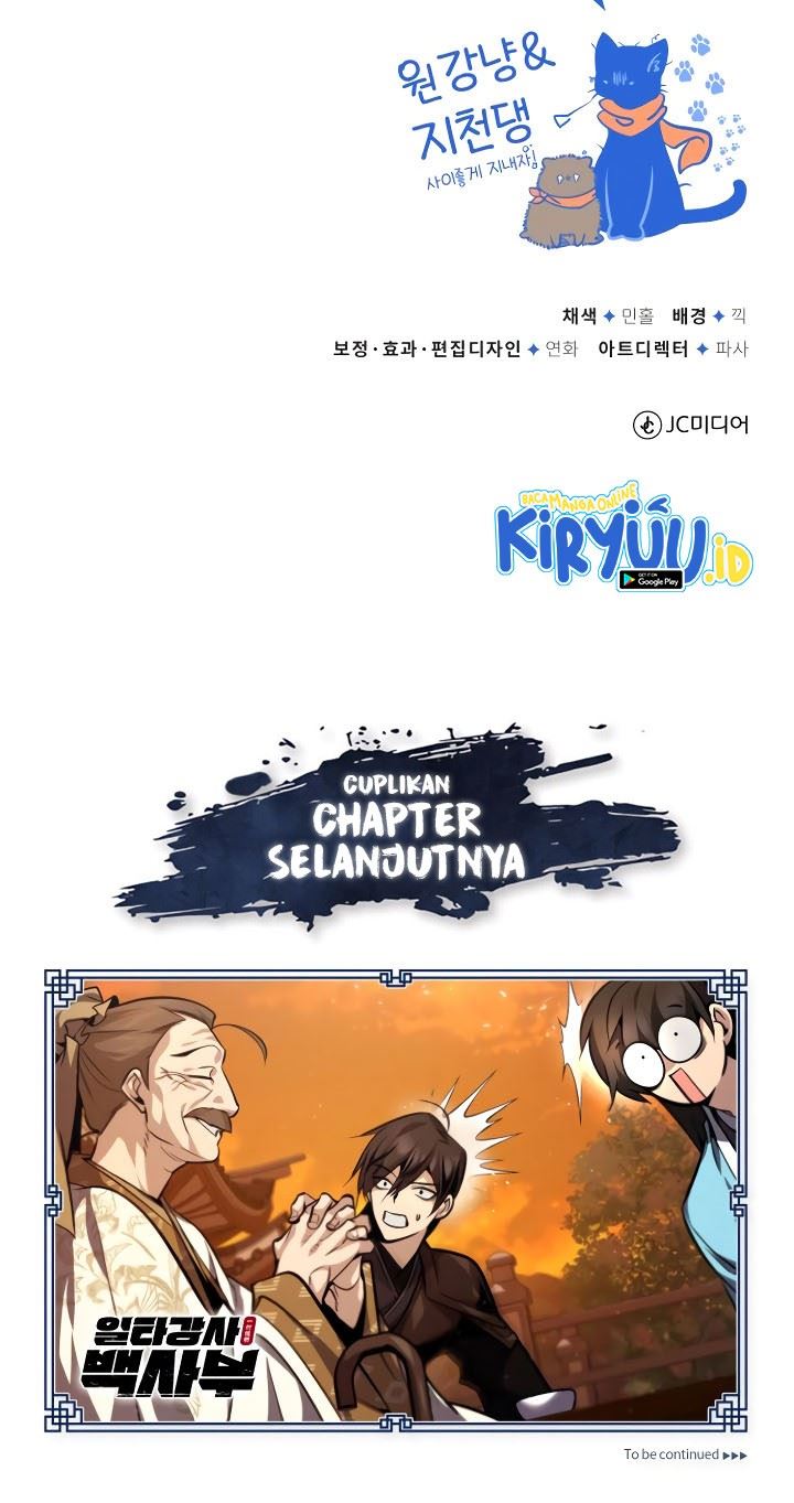 image-komik-number-one-star-instructor-master-baek-chapter-33-36/37