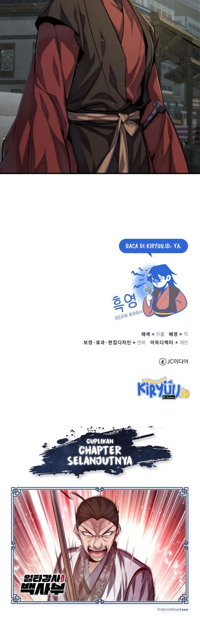 image-komik-number-one-star-instructor-master-baek-chapter-36-36/37