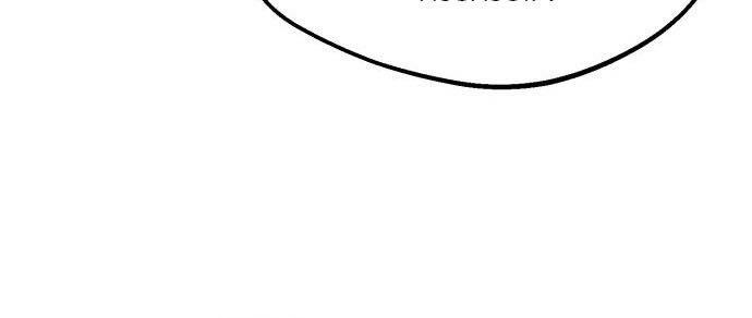 image-komik-number-one-star-instructor-master-baek-chapter-46-33/36