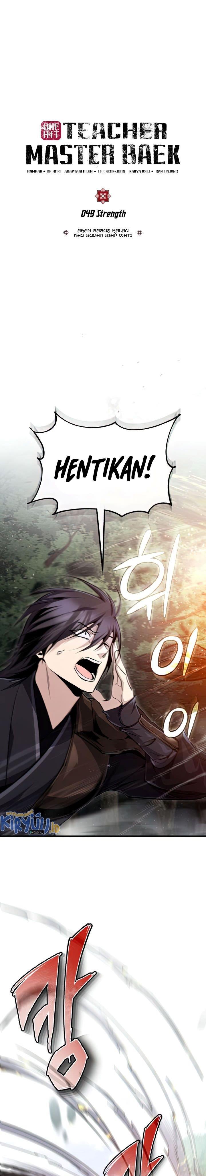 image-komik-number-one-star-instructor-master-baek-chapter-49-2/38