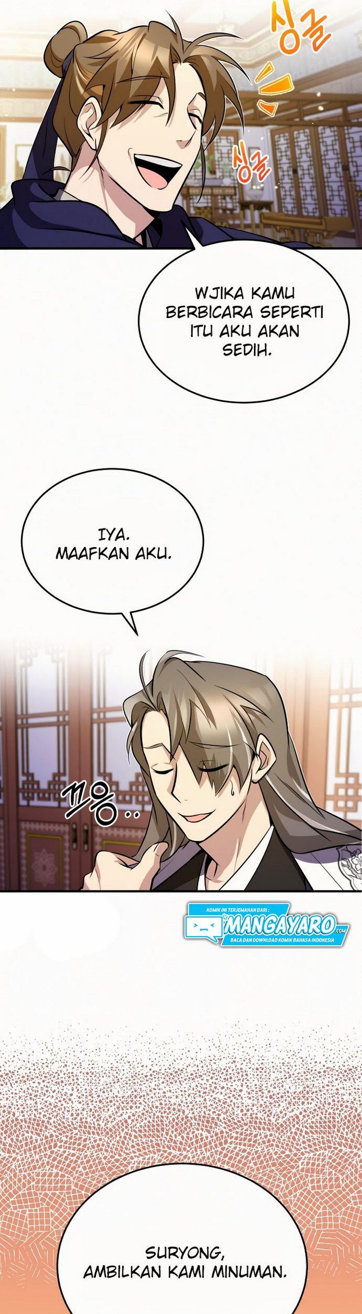 image-komik-number-one-star-instructor-master-baek-chapter-5-5/53