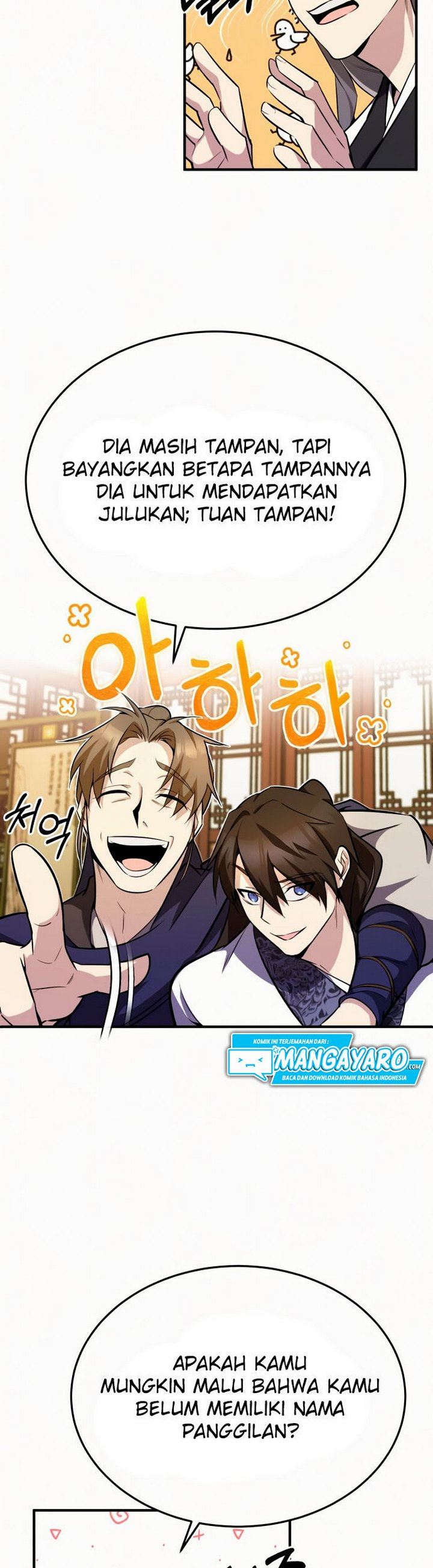 image-komik-number-one-star-instructor-master-baek-chapter-5-12/53