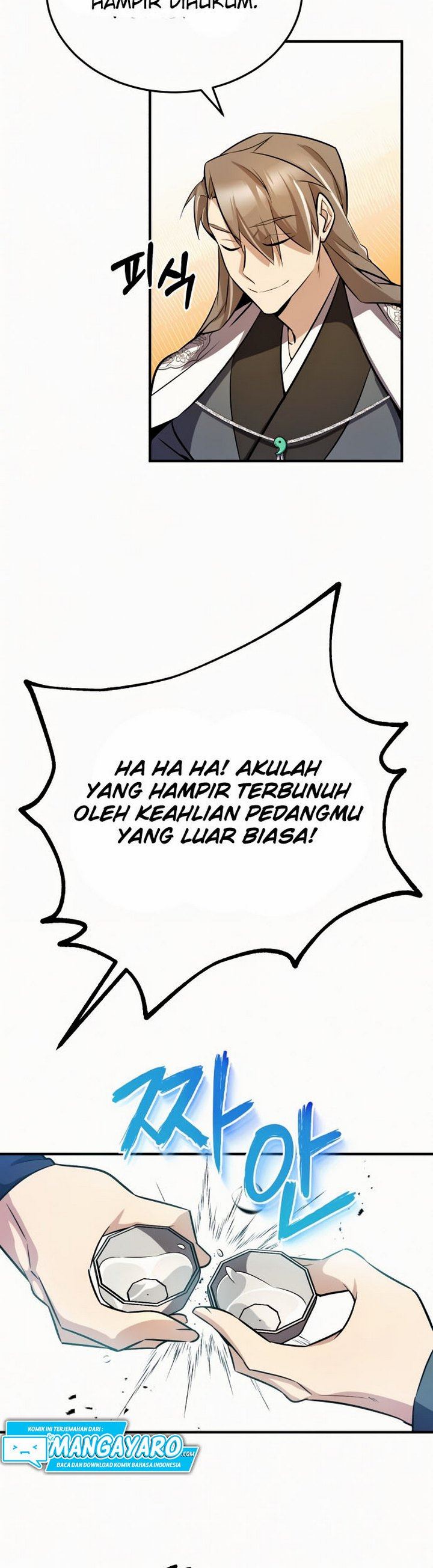 image-komik-number-one-star-instructor-master-baek-chapter-5-23/53