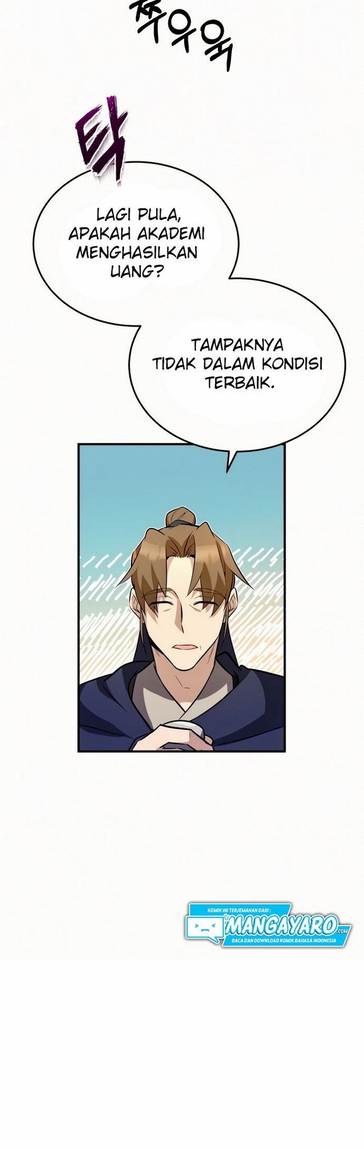 image-komik-number-one-star-instructor-master-baek-chapter-5-24/53