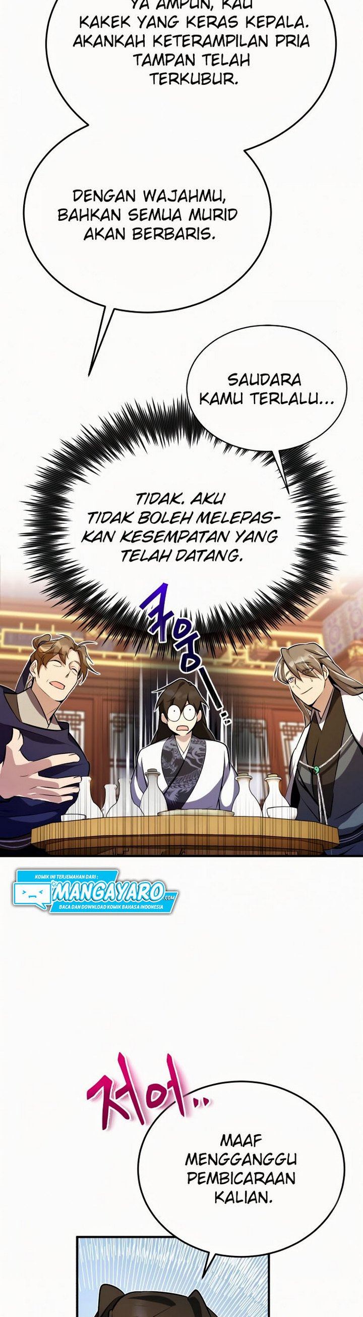 image-komik-number-one-star-instructor-master-baek-chapter-5-31/53