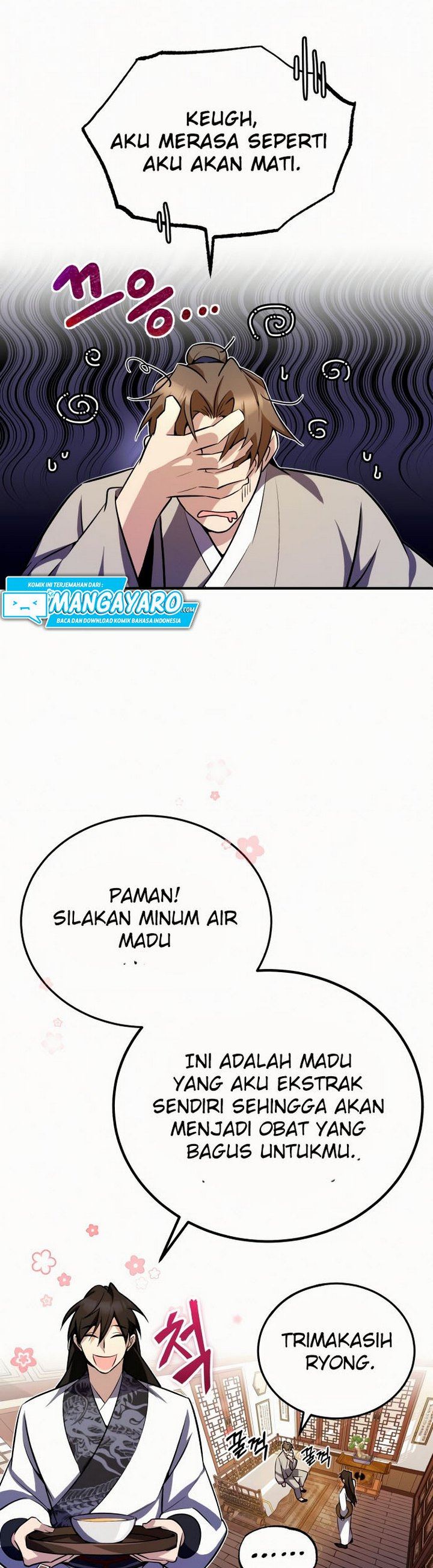 image-komik-number-one-star-instructor-master-baek-chapter-5-35/53