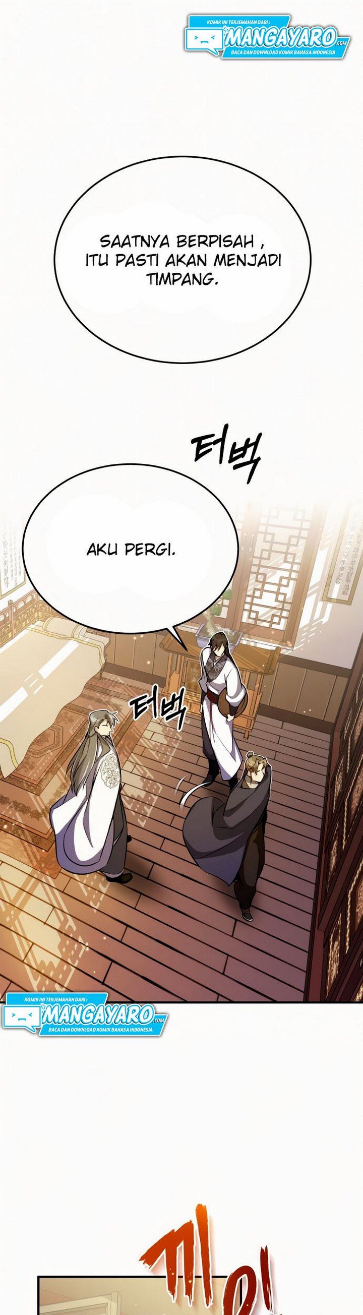 image-komik-number-one-star-instructor-master-baek-chapter-5-43/53