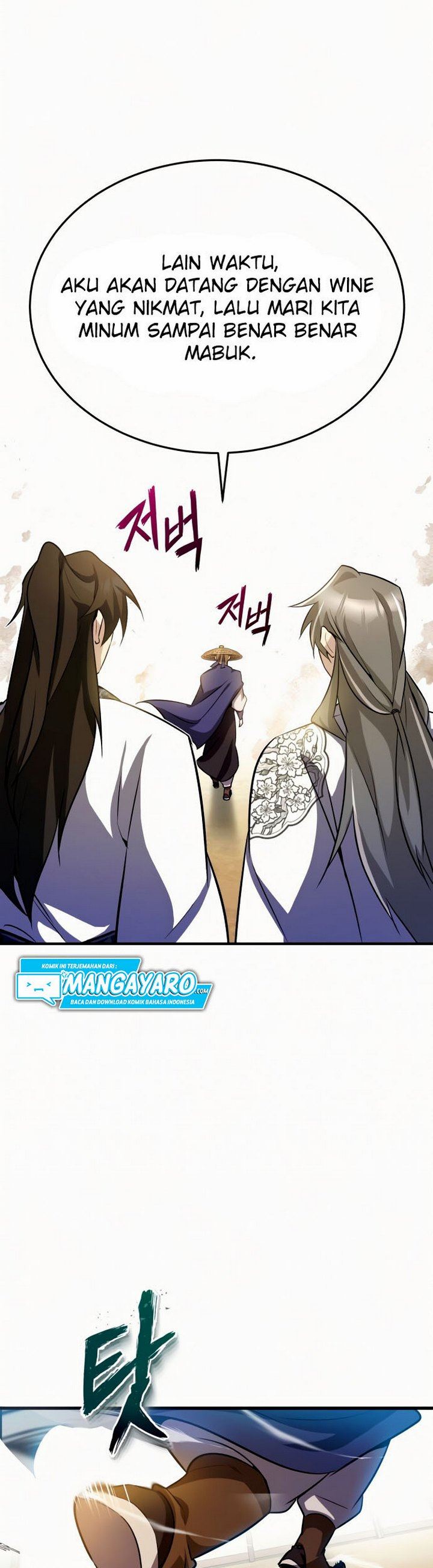 image-komik-number-one-star-instructor-master-baek-chapter-5-45/53