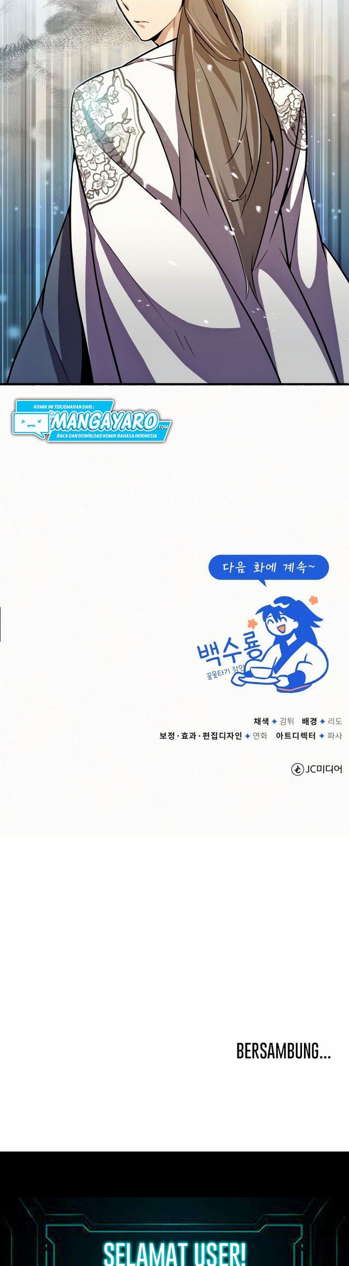 image-komik-number-one-star-instructor-master-baek-chapter-5-49/53