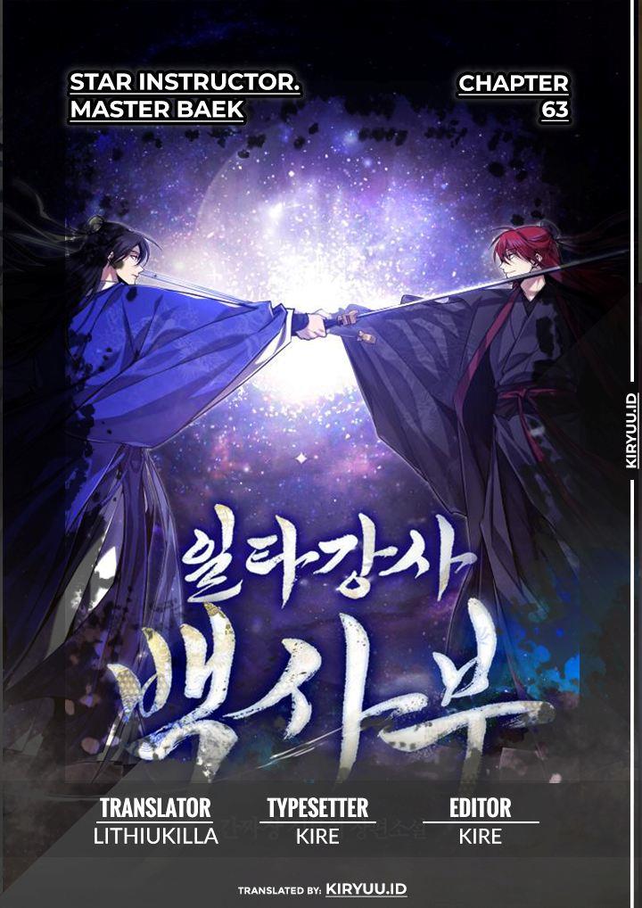 image-komik-number-one-star-instructor-master-baek-chapter-63-0/16