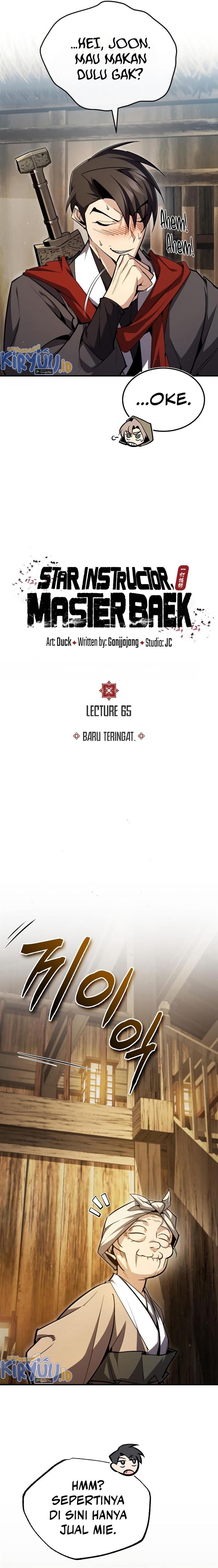 image-komik-number-one-star-instructor-master-baek-chapter-65-6/26