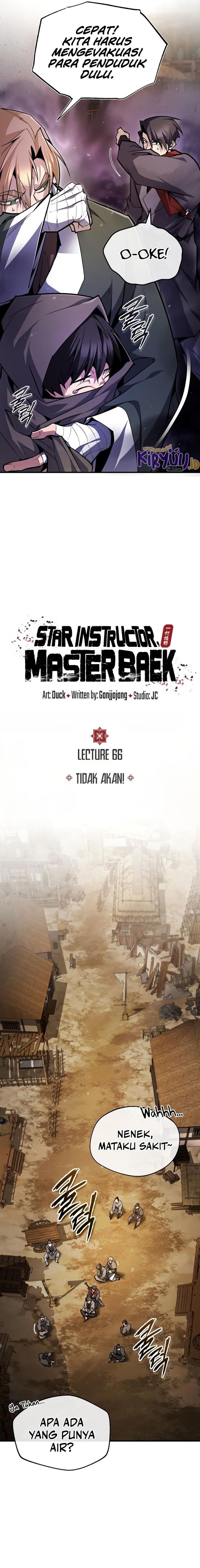 image-komik-number-one-star-instructor-master-baek-chapter-66-8/27