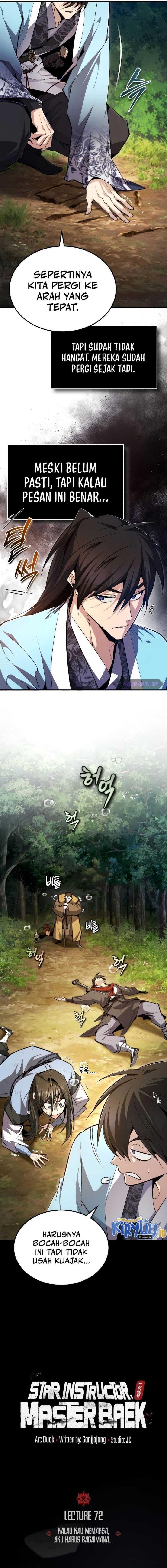 image-komik-number-one-star-instructor-master-baek-chapter-72-2/27