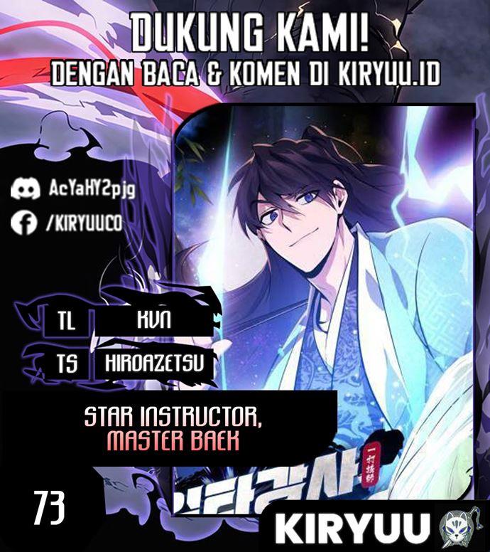 image-komik-number-one-star-instructor-master-baek-chapter-73-0/17