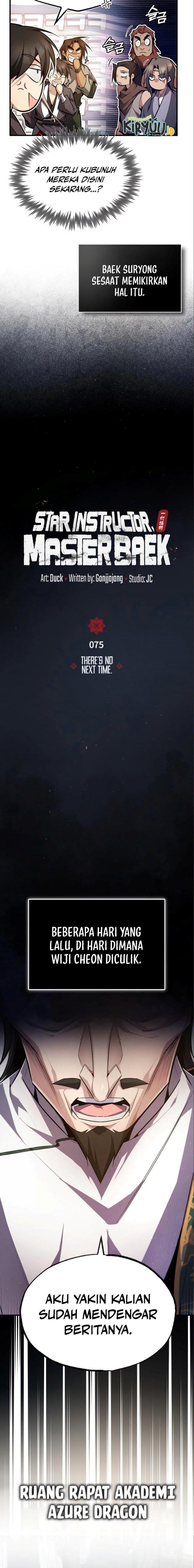 image-komik-number-one-star-instructor-master-baek-chapter-76-4/29