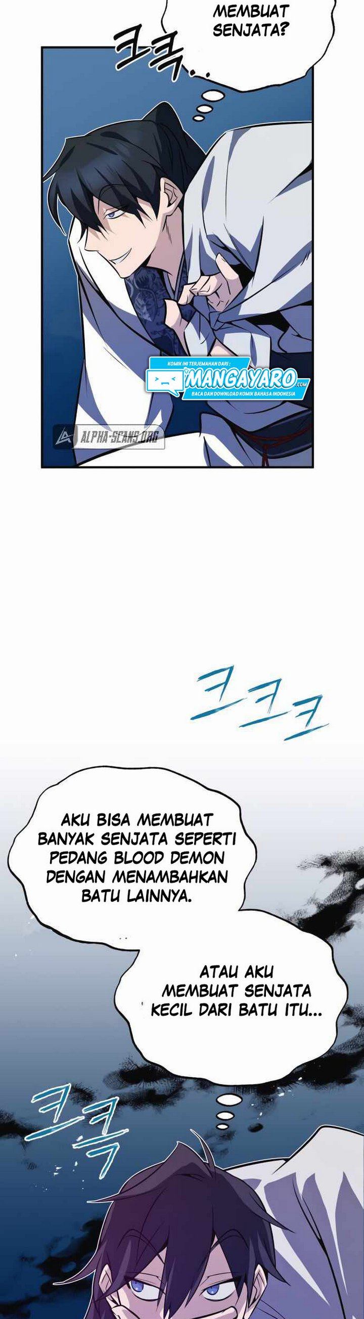 image-komik-number-one-star-instructor-master-baek-chapter-8-51/67