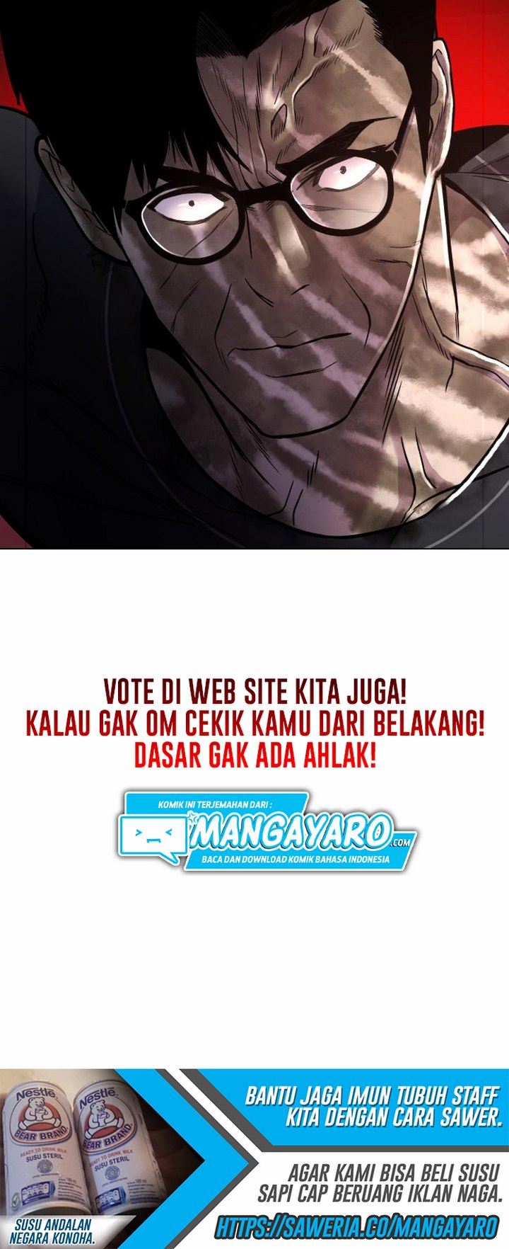 image-komik-number-one-star-instructor-master-baek-chapter-8-66/67