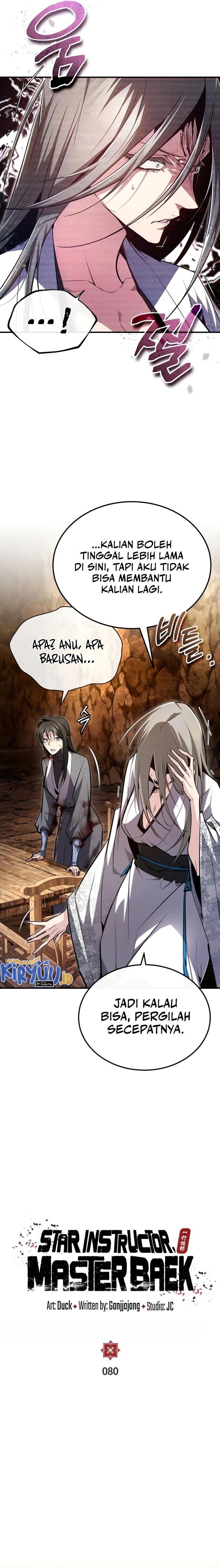 image-komik-number-one-star-instructor-master-baek-chapter-80-4/27