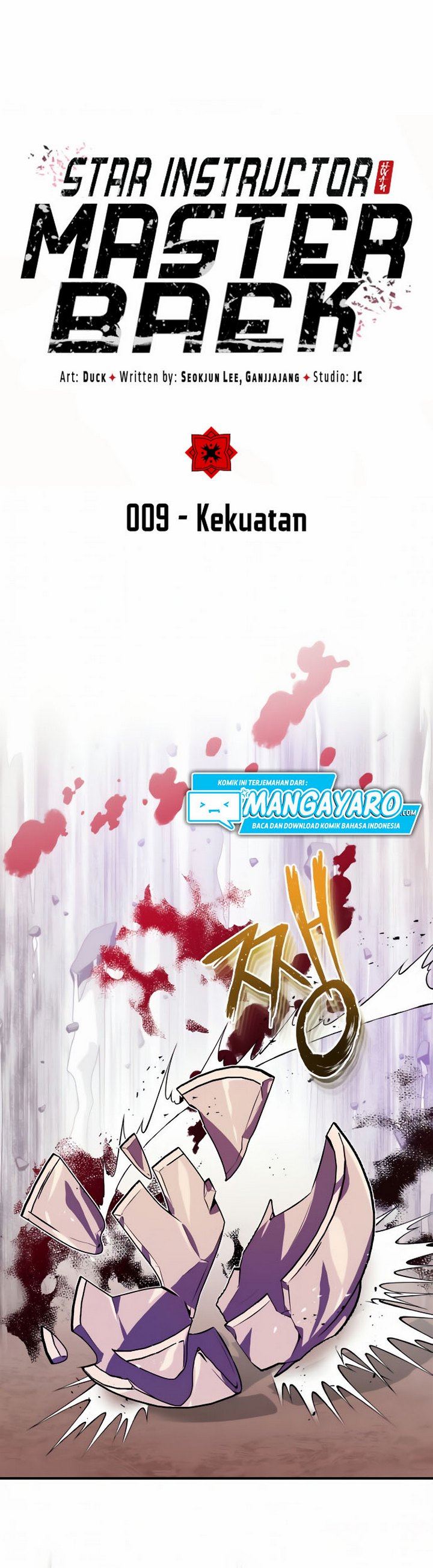 image-komik-number-one-star-instructor-master-baek-chapter-91-2/14