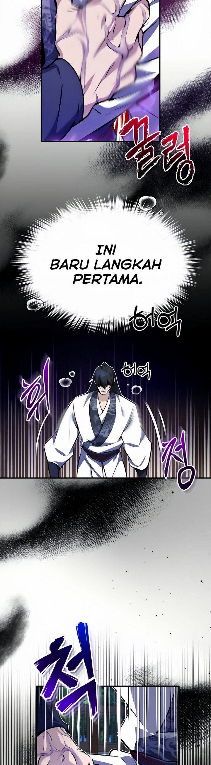 image-komik-number-one-star-instructor-master-baek-chapter-91-4/14