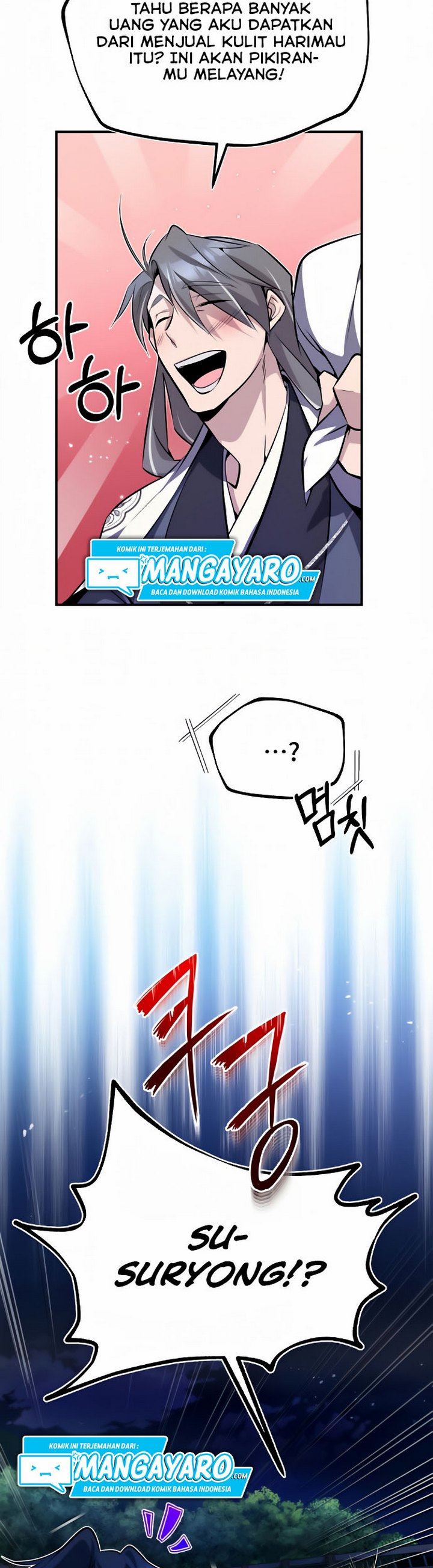 image-komik-number-one-star-instructor-master-baek-chapter-92-15/29