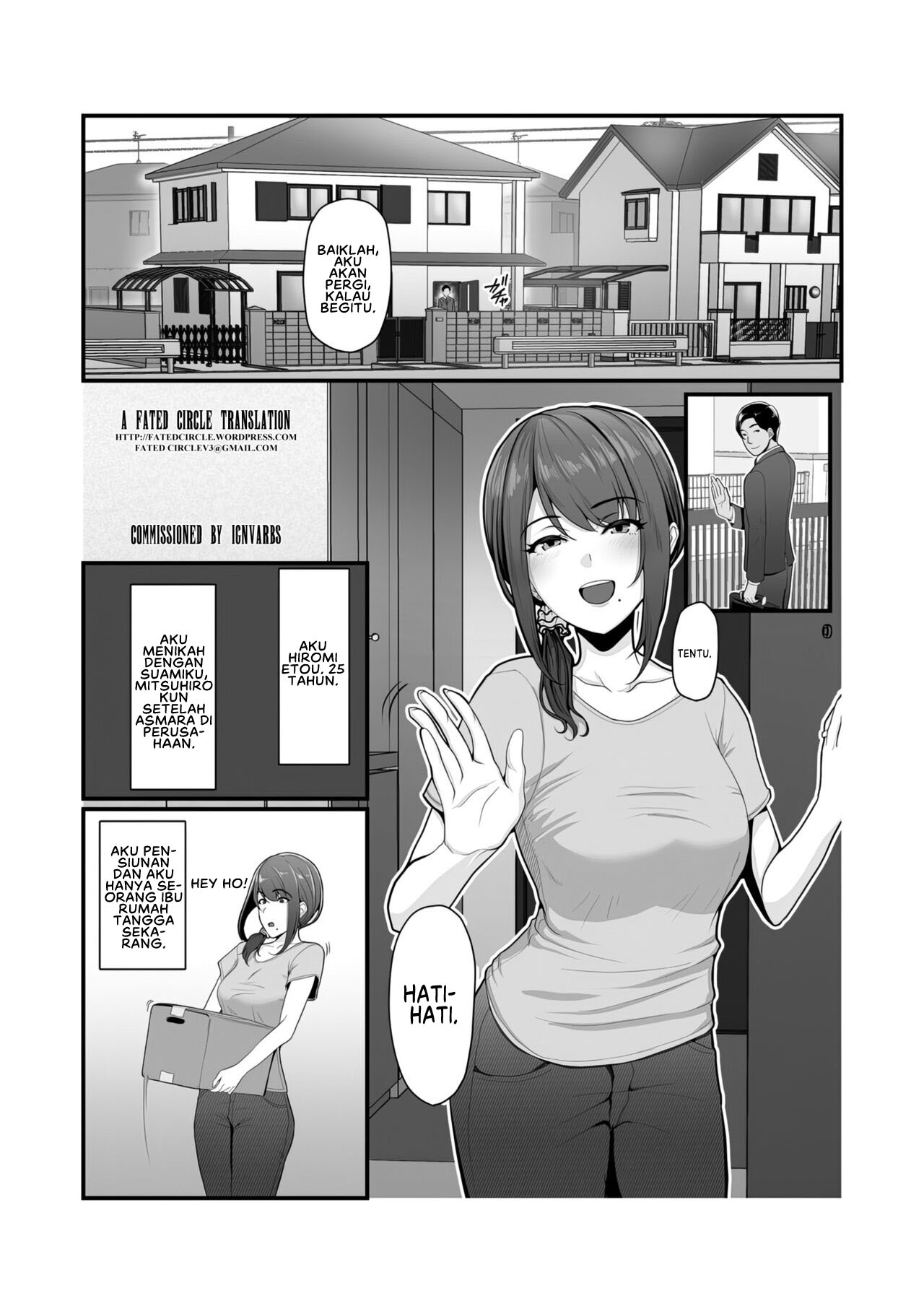 image-komik-nureta-ajisai-chapter-01-3/59